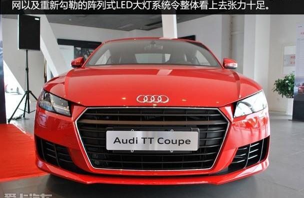 奥迪,奥迪R8