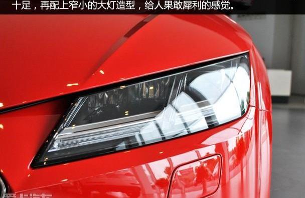 奥迪,奥迪R8