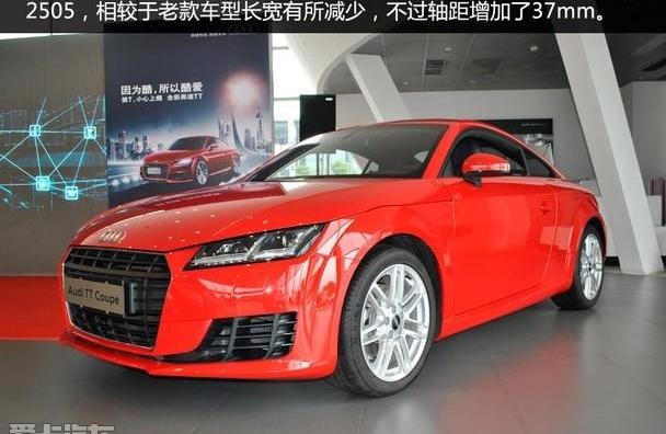 奥迪,奥迪R8