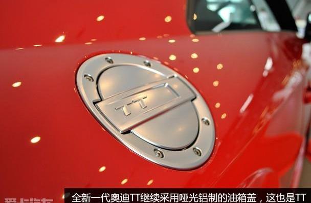 奥迪,奥迪R8