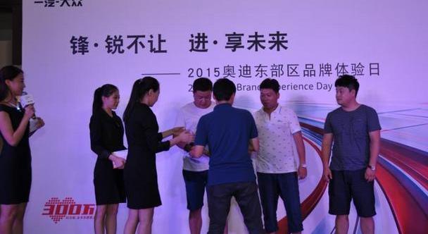 奥迪,奥迪R8,理念