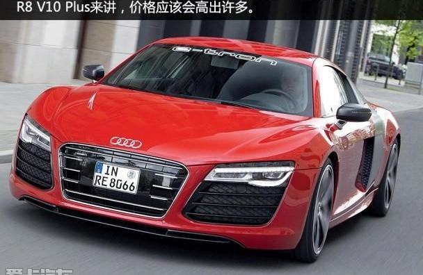 奥迪,奥迪R8,法拉利,兰博基尼,特斯拉