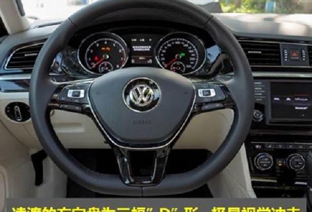 凌渡,大众,奥迪,奥迪R8,理念