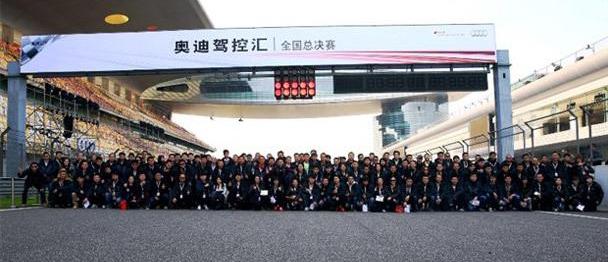 奥迪,大众,一汽,奥迪R8,奥迪A7