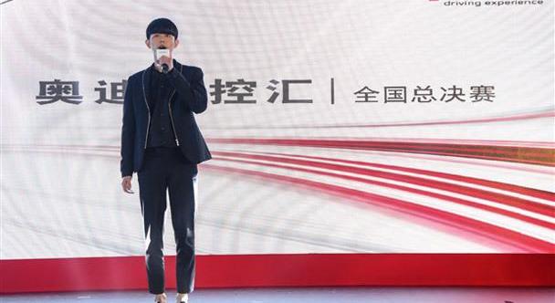 奥迪,大众,一汽,奥迪R8,奥迪A7