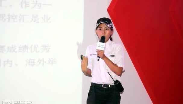奥迪,北京,奥迪R8,大众,理念