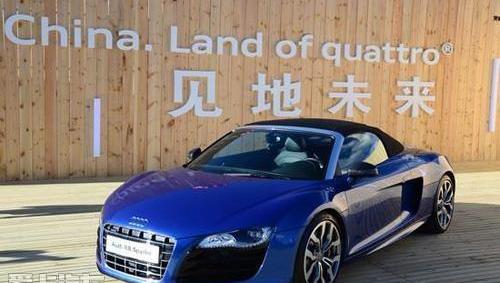 奥迪,奥迪R8,世纪