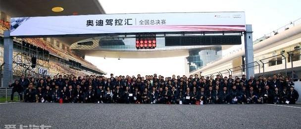 奥迪,大众,一汽,奥迪R8,奥迪A7
