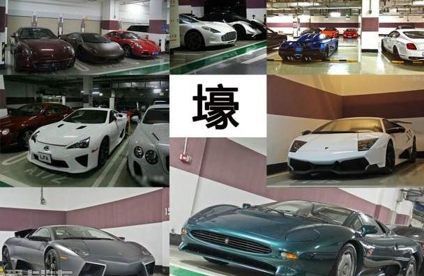 发现,北京,法拉利,捷豹,宾利