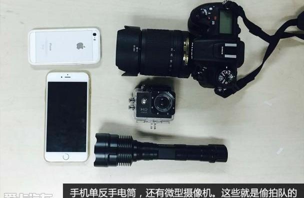 发现,北京,法拉利,捷豹,宾利