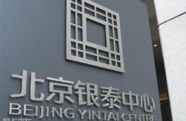 发现,北京,法拉利,捷豹,宾利