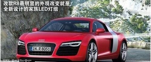 奥迪,奥迪R8,777,奔驰,宝马