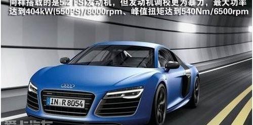 奥迪,奥迪R8,777,奔驰,宝马