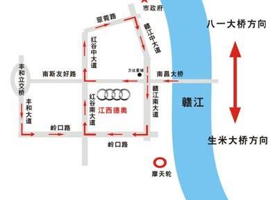 奥迪,大众,一汽,奥迪R8,奥迪A8
