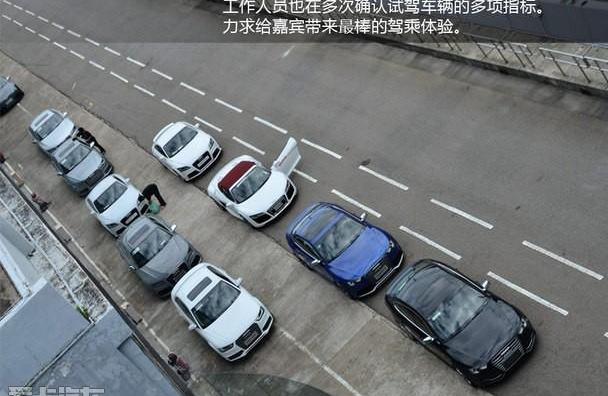 奥迪,奥迪R8,中兴