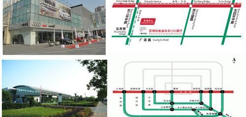 奥迪,北京,奥迪R8,奥迪A6L,奥迪A4L