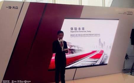 奥迪,奥迪R8,理念