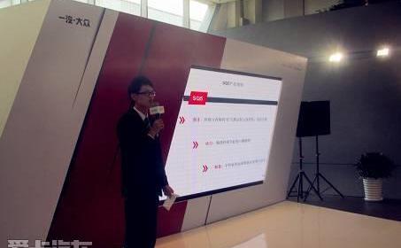 奥迪,奥迪R8,理念
