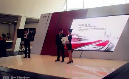 奥迪,奥迪R8,理念