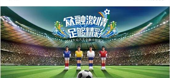 奥迪,北京,大众,高尔夫,奥迪R8