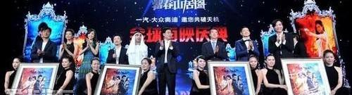 奥迪,奥迪R8,大众,一汽,777
