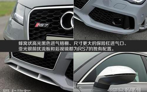 奥迪,宝马,奔驰,奥迪R8,大众