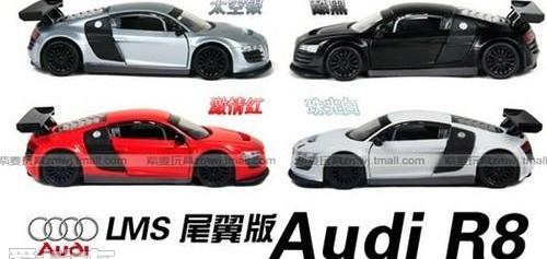 奥迪,奥迪R8