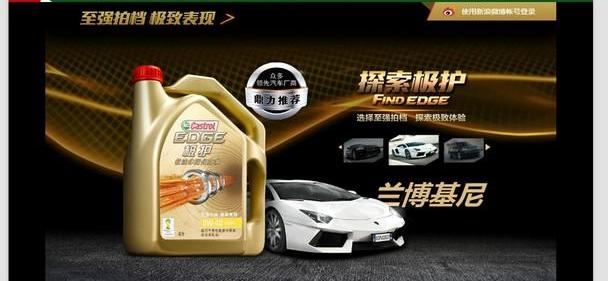 大众,奥迪,捷豹,路虎,沃尔沃