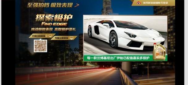 大众,奥迪,捷豹,路虎,沃尔沃