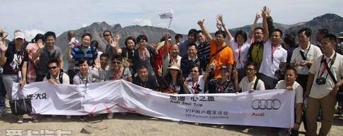 奥迪,奥迪R8,理念,大众,一汽