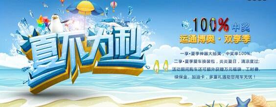 奥迪,北京,高尔夫,奥迪A8,奥迪R8