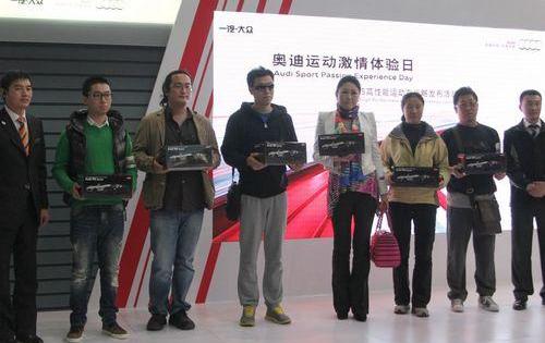 奥迪,博瑞,北京,高尔夫,奥迪R8