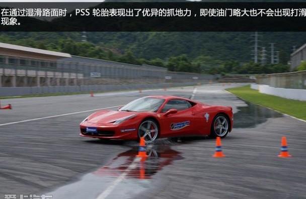 奥迪,奥迪R8,保时捷,法拉利