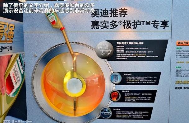 奥迪,大众,奥迪R8,兰博基尼,宝马