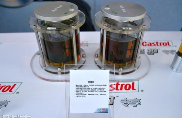 奥迪,大众,奥迪R8,兰博基尼,宝马