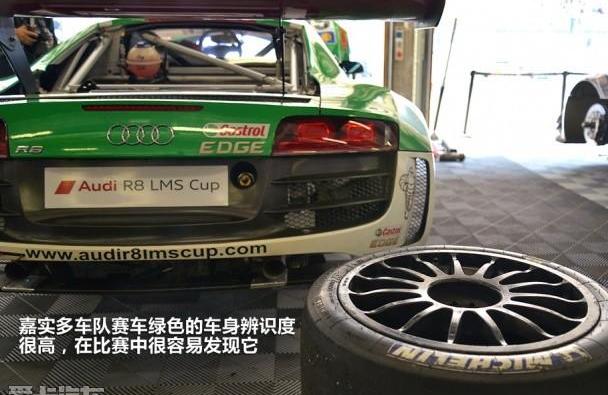 奥迪,大众,奥迪R8,兰博基尼,宝马
