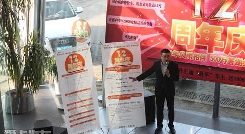 奥迪,奥迪R8