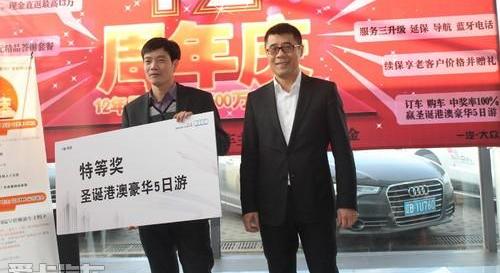 奥迪,奥迪R8
