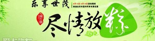 奥迪,奥迪R8,大众,优越,现代