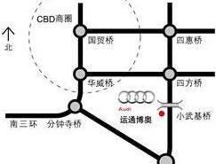 奥迪,北京,高尔夫,奥迪R8,东南
