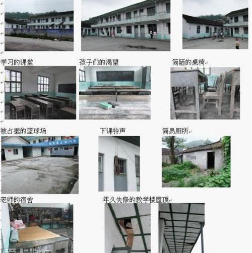 奥迪,奥迪R8,大众,优越,圆梦