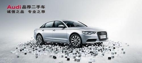 奥迪,北京,高尔夫,奥迪R8,东南