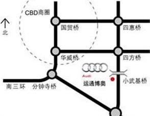 奥迪,北京,高尔夫,奥迪R8,东南