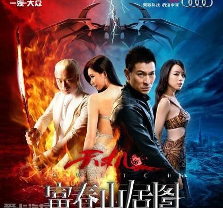 奥迪,奥迪R8,大众,一汽,777