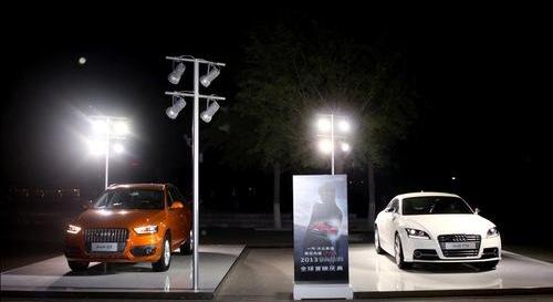 奥迪,大众,一汽,奥迪R8,奥迪A6L