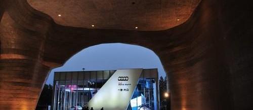 奥迪,奥迪R8,北京,大众,理念