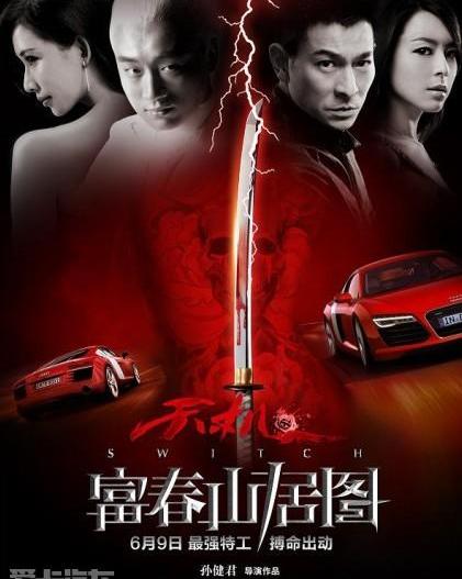 奥迪,奥迪R8,大众,一汽,北京