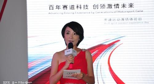 奥迪,大众,一汽,奥迪R8,别克