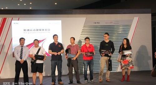 奥迪,大众,一汽,奥迪R8,理念