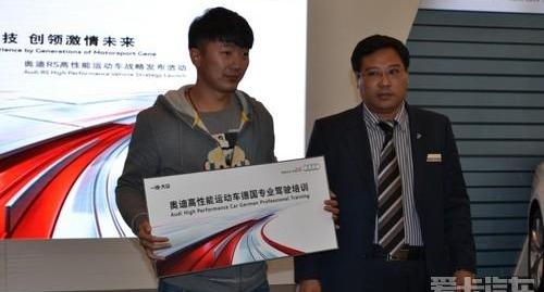 奥迪,大众,一汽,奥迪R8,理念